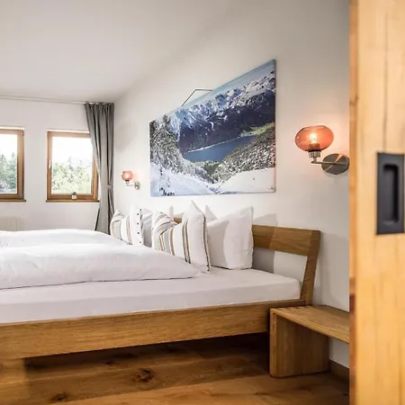 Waldruh Визинг